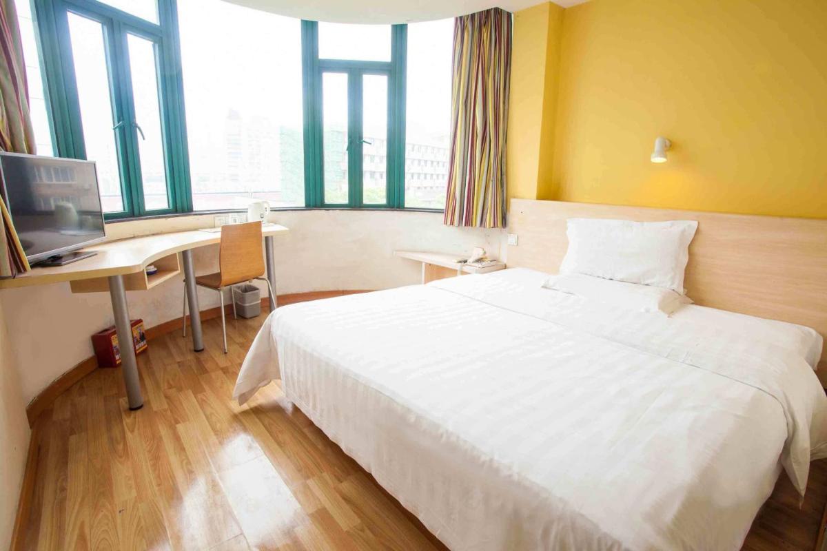 7Days Inn Qinhuang Island Zhujiang Avenue - Housity