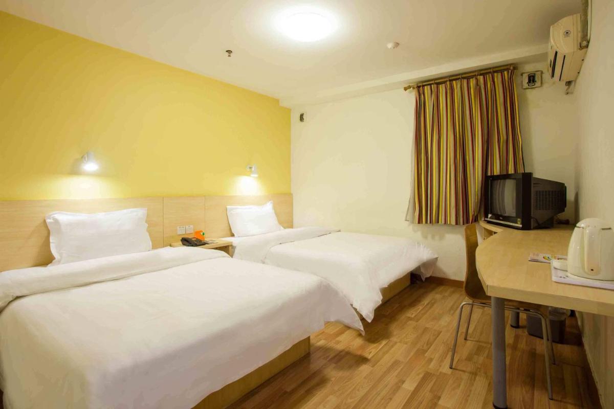 7Days Inn Qinhuang Island Zhujiang Avenue - Housity