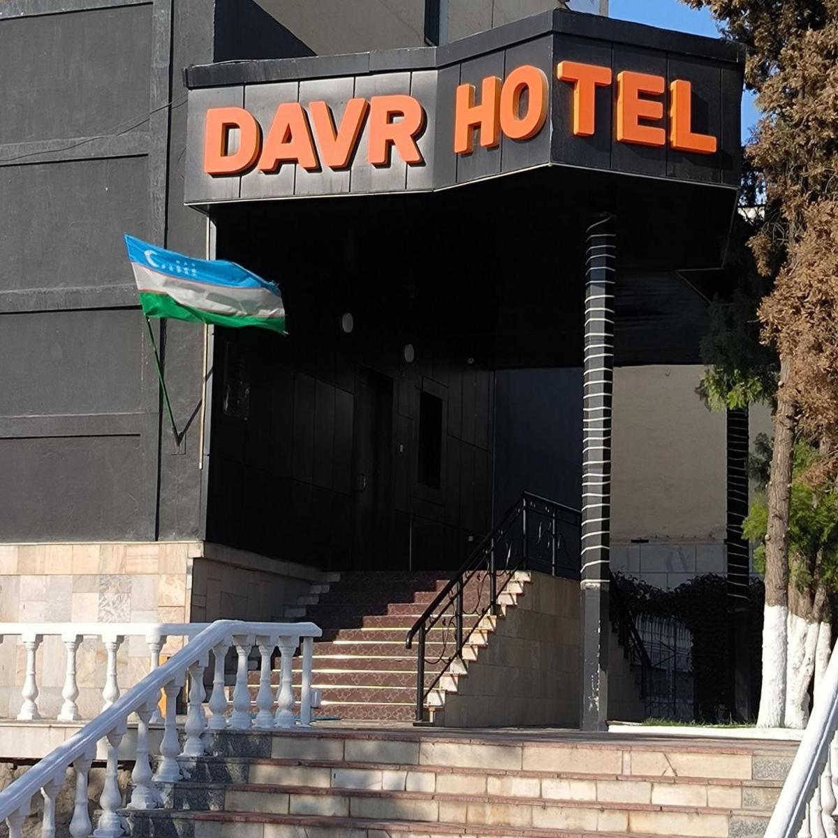 DAVR хостел - Housity