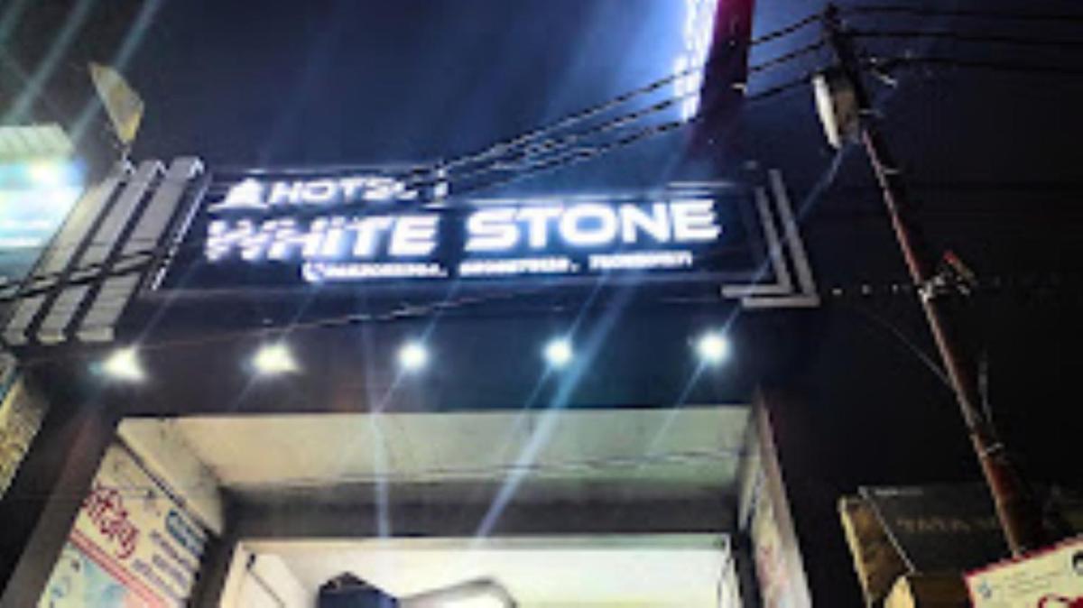 Hotel white stone Gonda , Uttar Pradesh - Housity