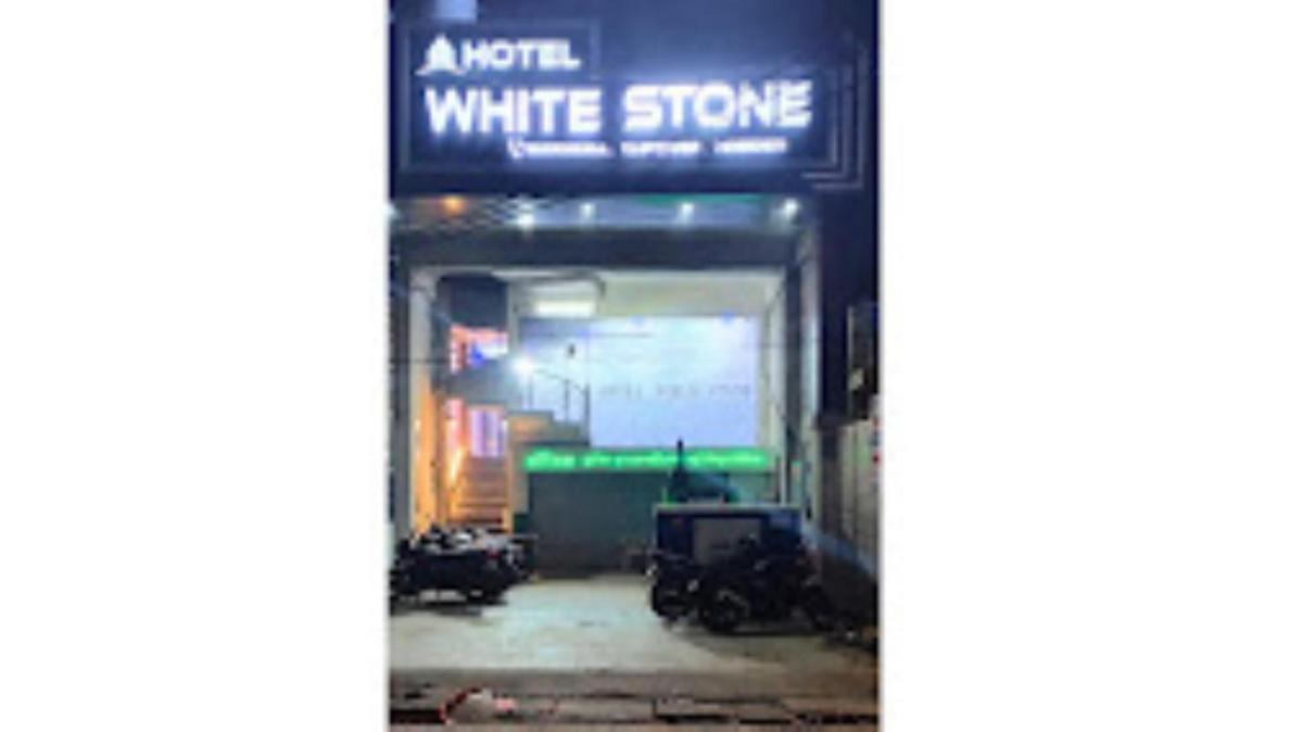 Hotel white stone Gonda , Uttar Pradesh - Housity