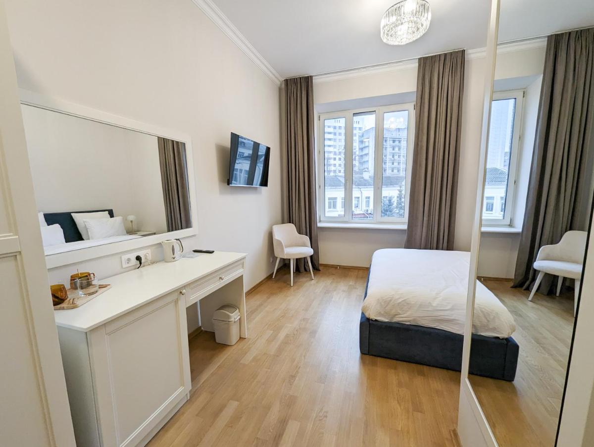 Suitetrails - Kyiv Honchara Hotel