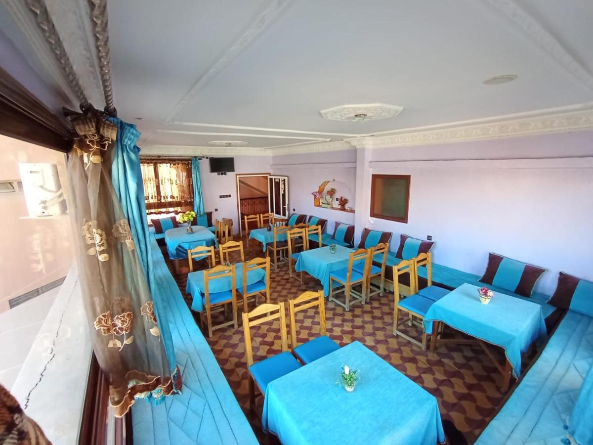 Hôtel Restaurant BOUGAFER - Housity