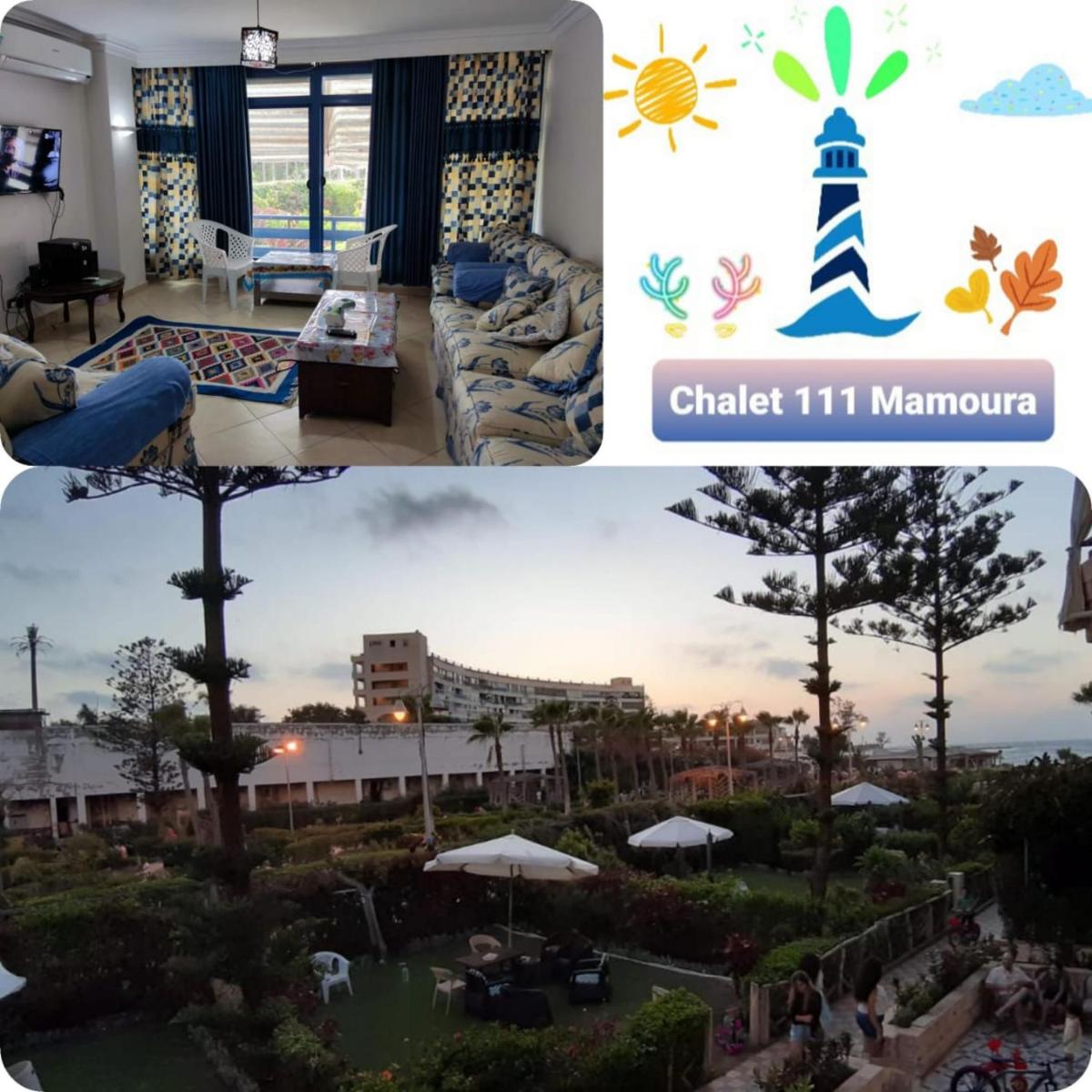 Suitetrails - 2bed rooms 95m, Garden&sea view, first floor, Family only دور اول بمدخل مستقل