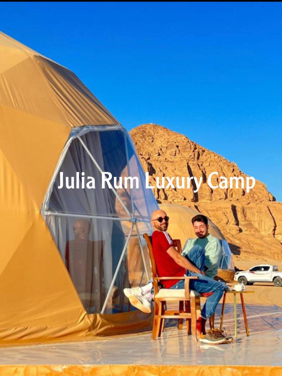 Julia Rum Luxury Camp - Housity