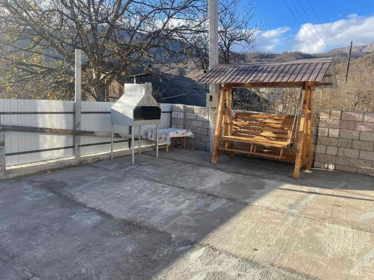 Artush Guest House - Housity