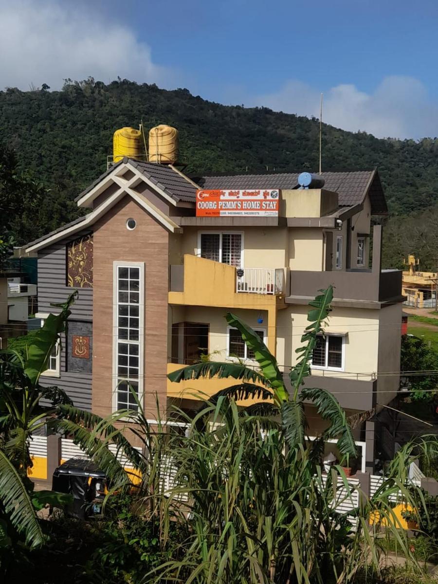 COORG PEMMS HOMESTAY - Housity