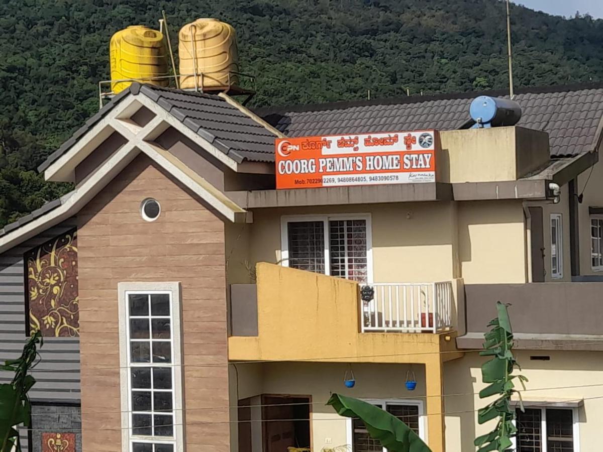 COORG PEMMS HOMESTAY - Housity