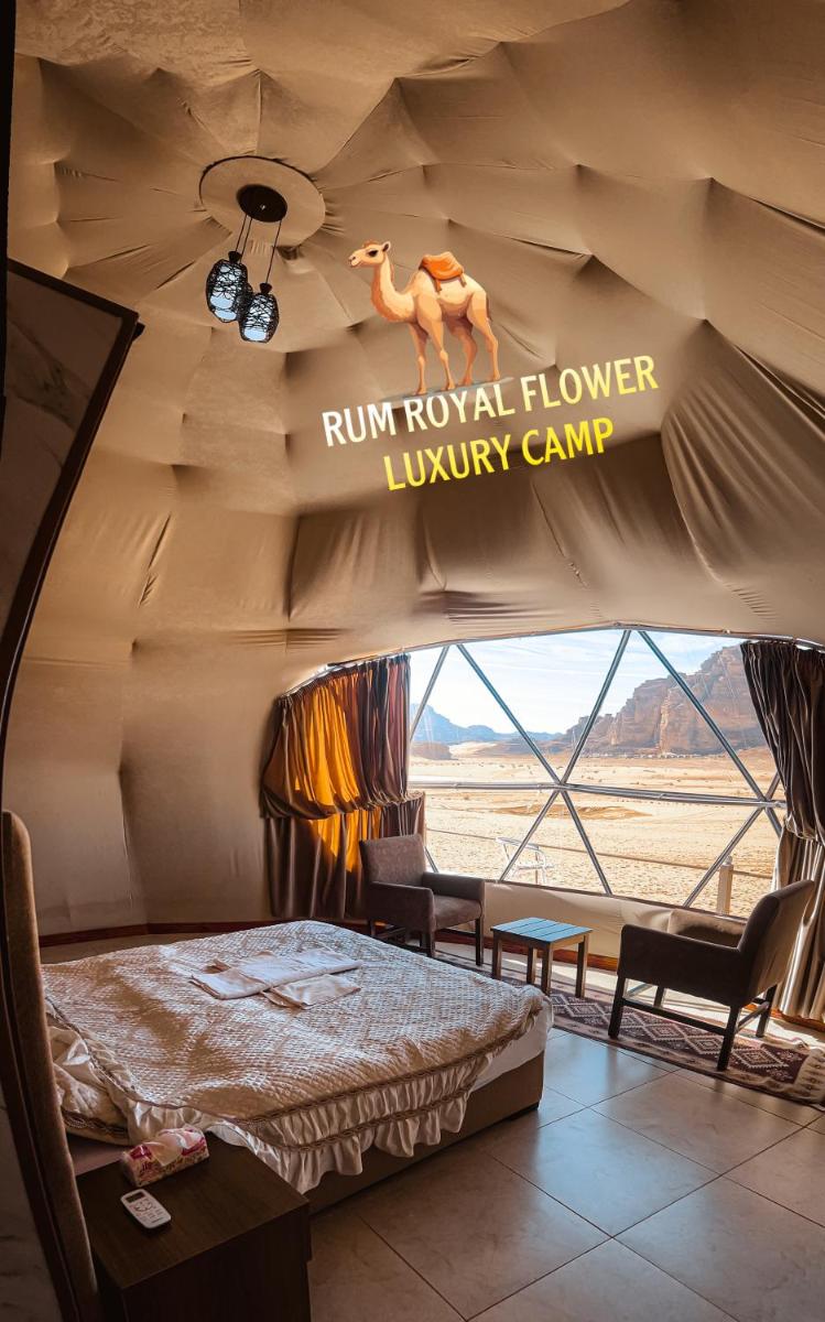 RUM ROYAL FLOWER lUXURY CAMP - Housity