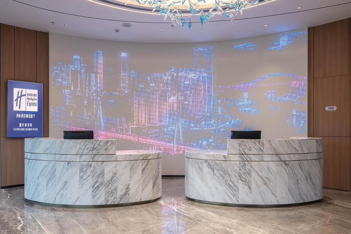 Suitetrails - Holiday Inn Express Chongqing Nanbin Road, an IHG Hotel