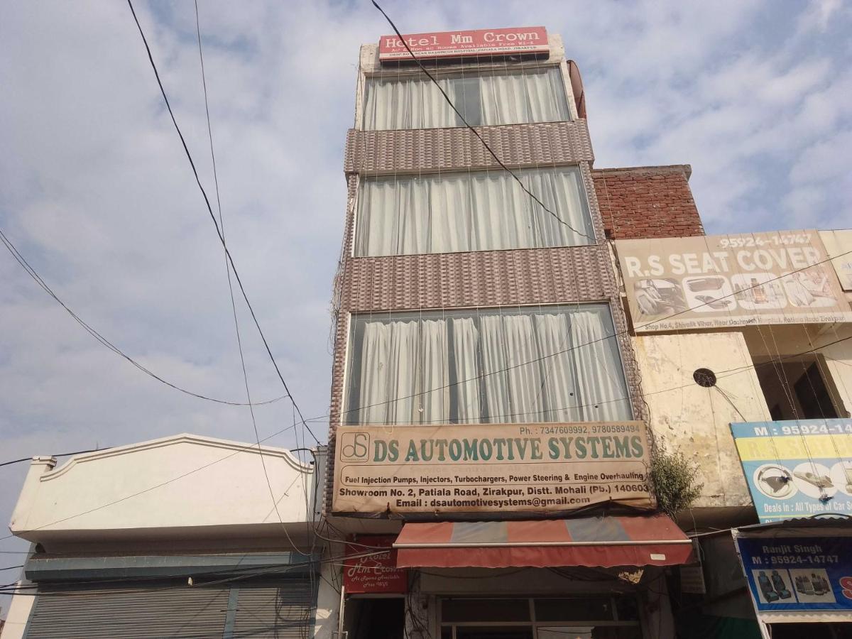 OYO The MM Crown Hotel - Housity