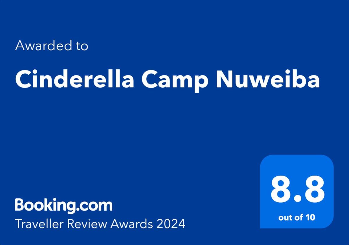 Cinderella Camp Nuweiba - Housity