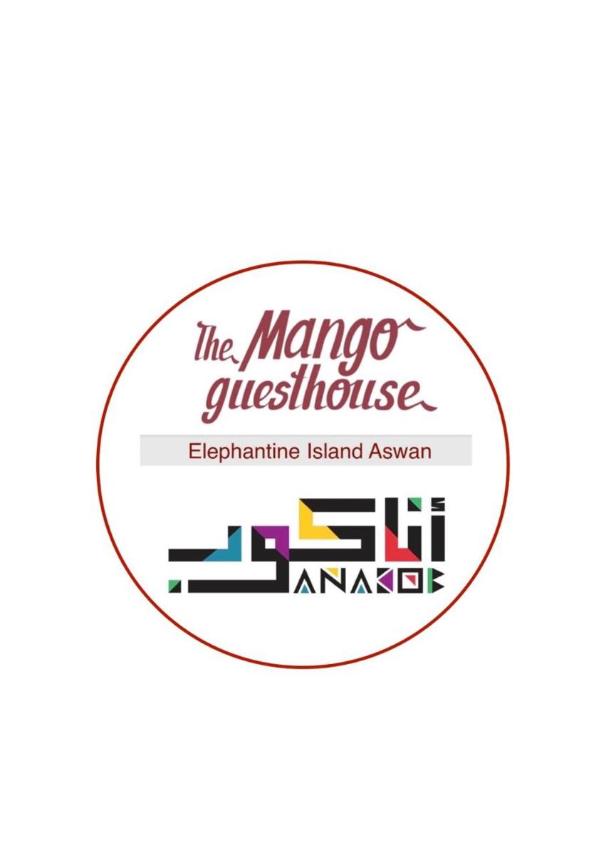 The Mango Guest House - Housity
