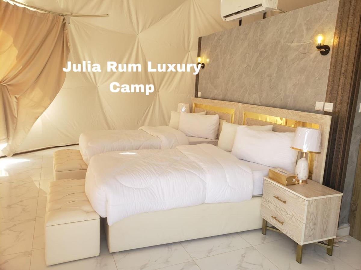 Julia Rum Luxury Camp - Housity