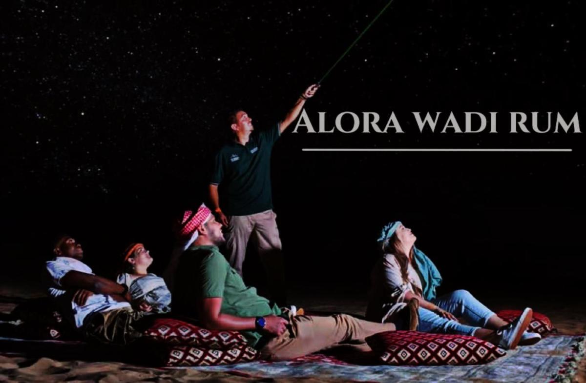 Alora Wadi Rum Luxury - Housity