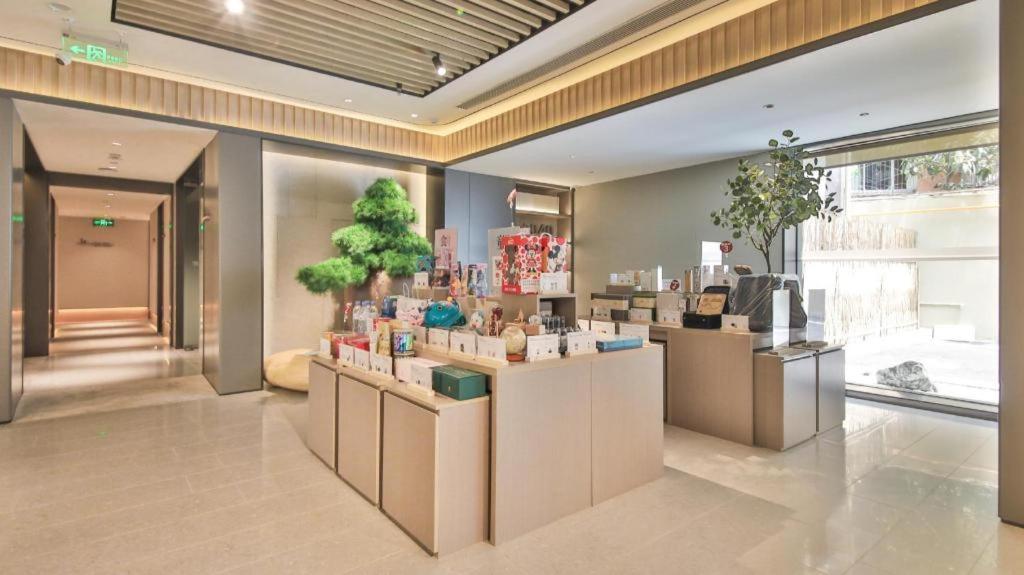 Suitetrails - Ji Hotel Chengdu Huaxi Wuhouci Street