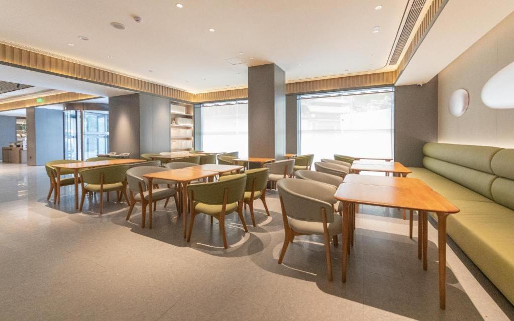Suitetrails - Ji Hotel Chengdu Huaxi Wuhouci Street