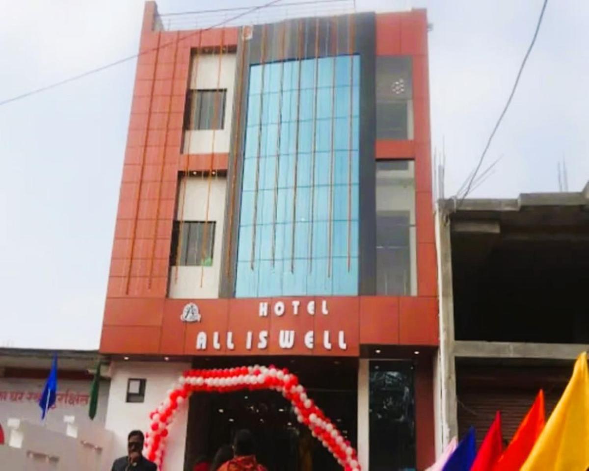 Hotel All Is Well - Only Outstation IDs Allowed - Housity