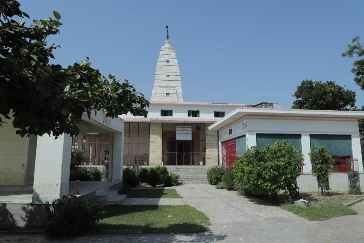 Radha Madhav Ashram Vrindavan - Housity
