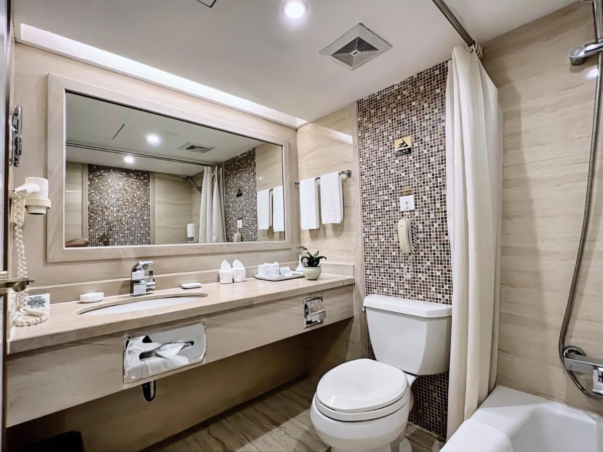 Suitetrails - Chongqing Milky Way Hotel