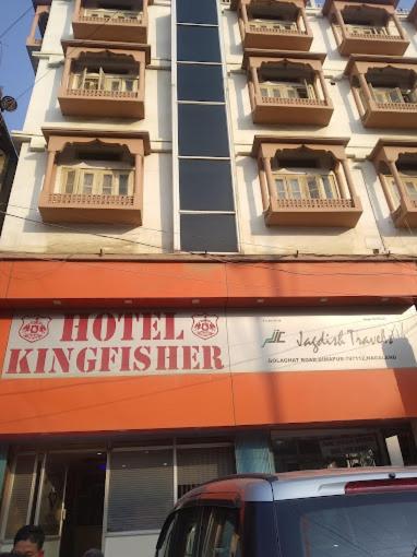 Hotel Kingfisher - Housity