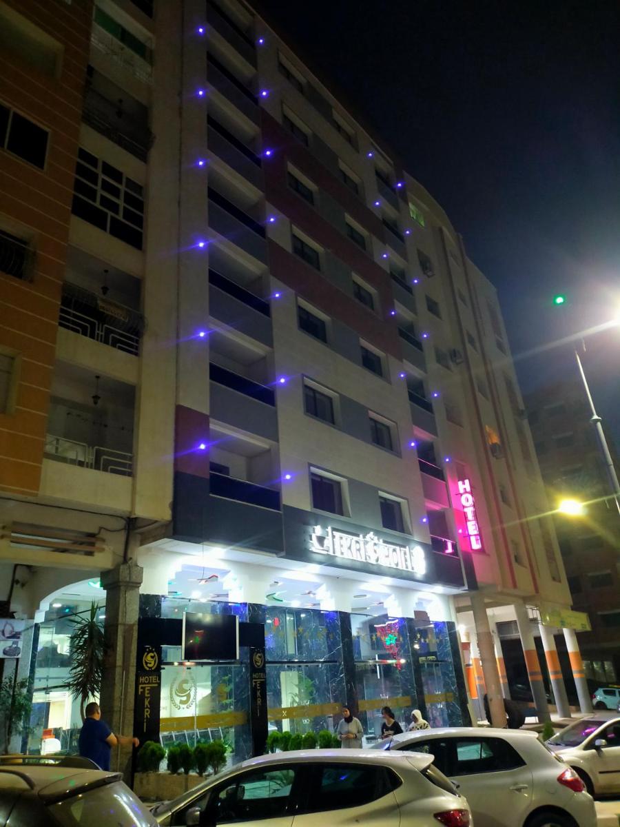Suitetrails - FEKRI HOTEL