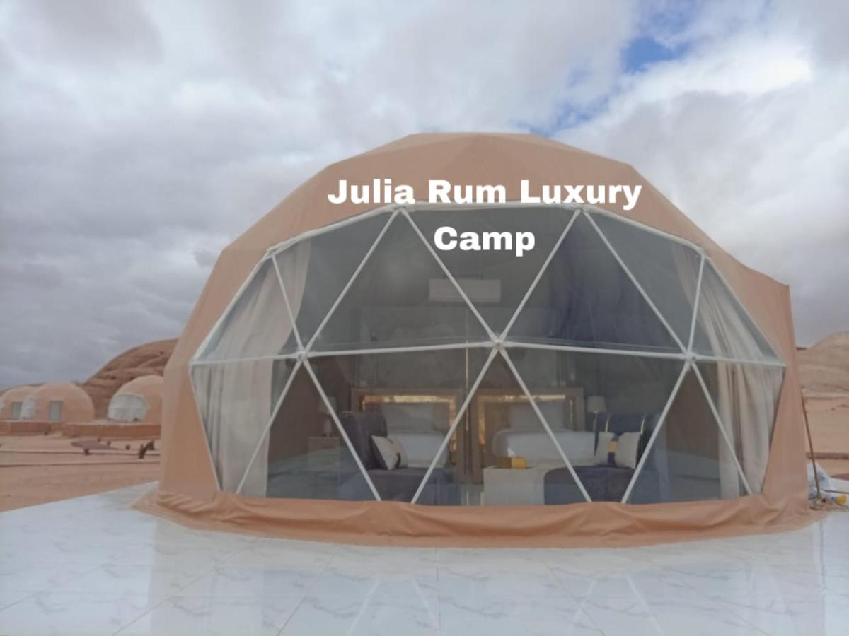 Julia Rum Luxury Camp - Housity