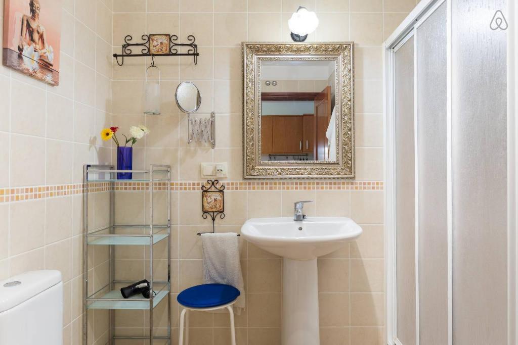 Suitetrails - Apartamento La Higuera