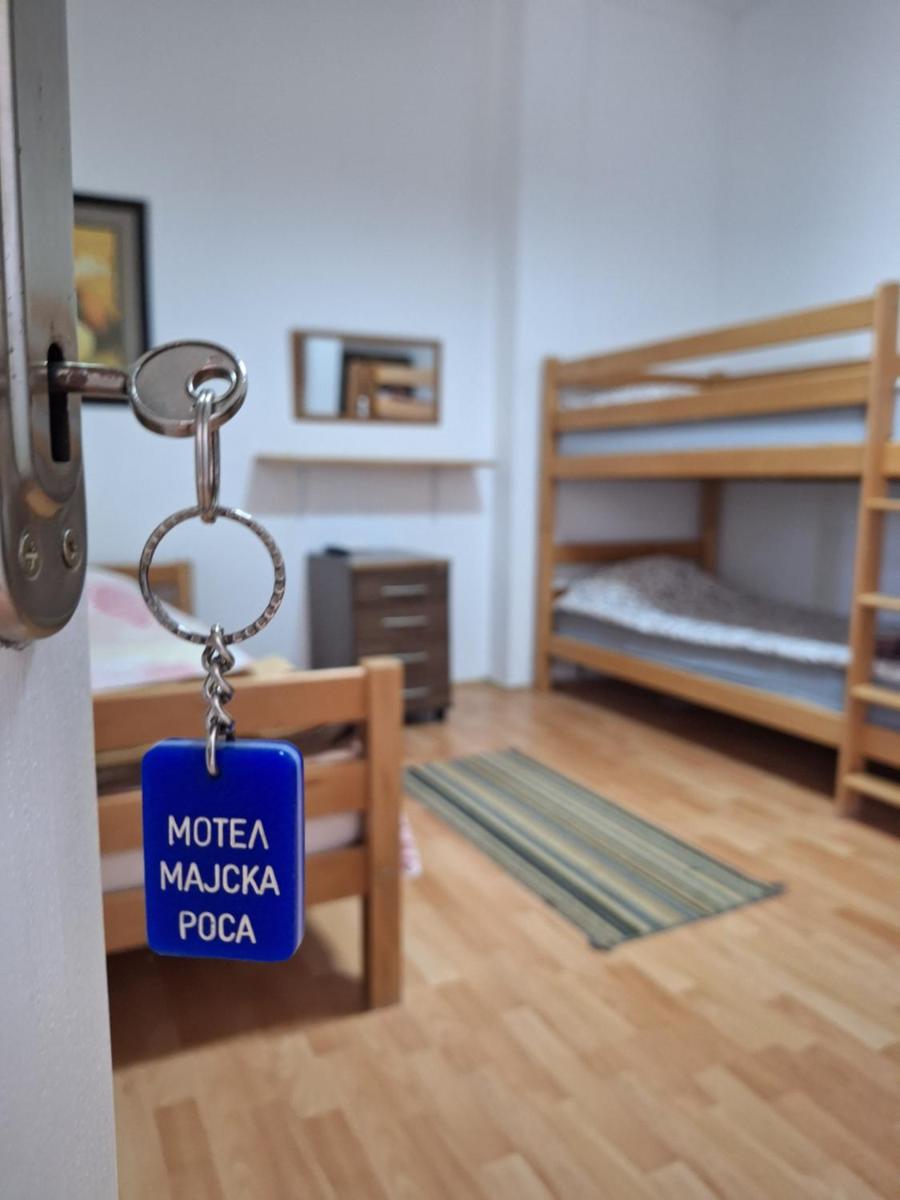 Majska Rosa - Hizvo