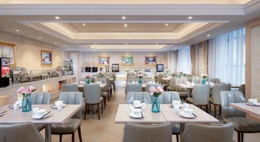 Vienna Hotel Hebei Baoding Chengming Building - Housity