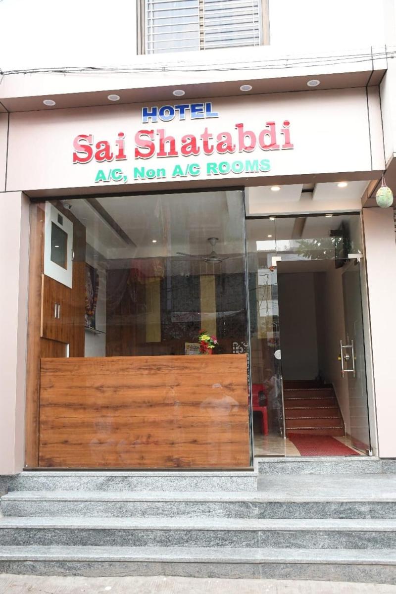 Hotel Sai Shatabdi - Housity