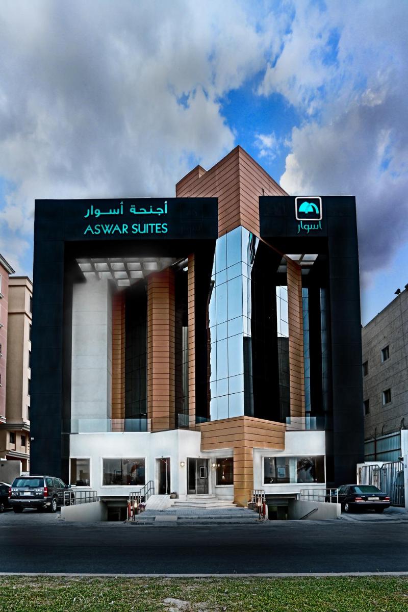 Aswar Al Olaya Hotel Suites - Housity