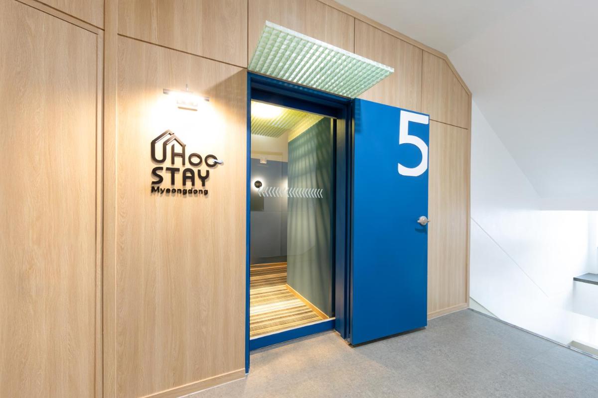 Suitetrails - Uhoostay 유후스테이 명동