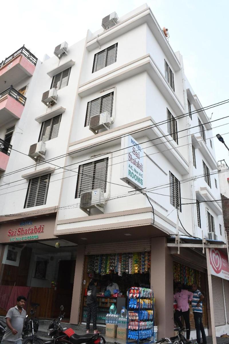 Hotel Sai Shatabdi - Housity