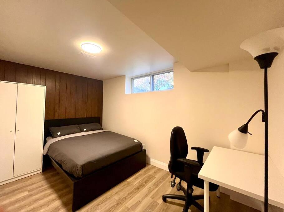 Suitetrails - Entire Back Basement Apartment in Toronto