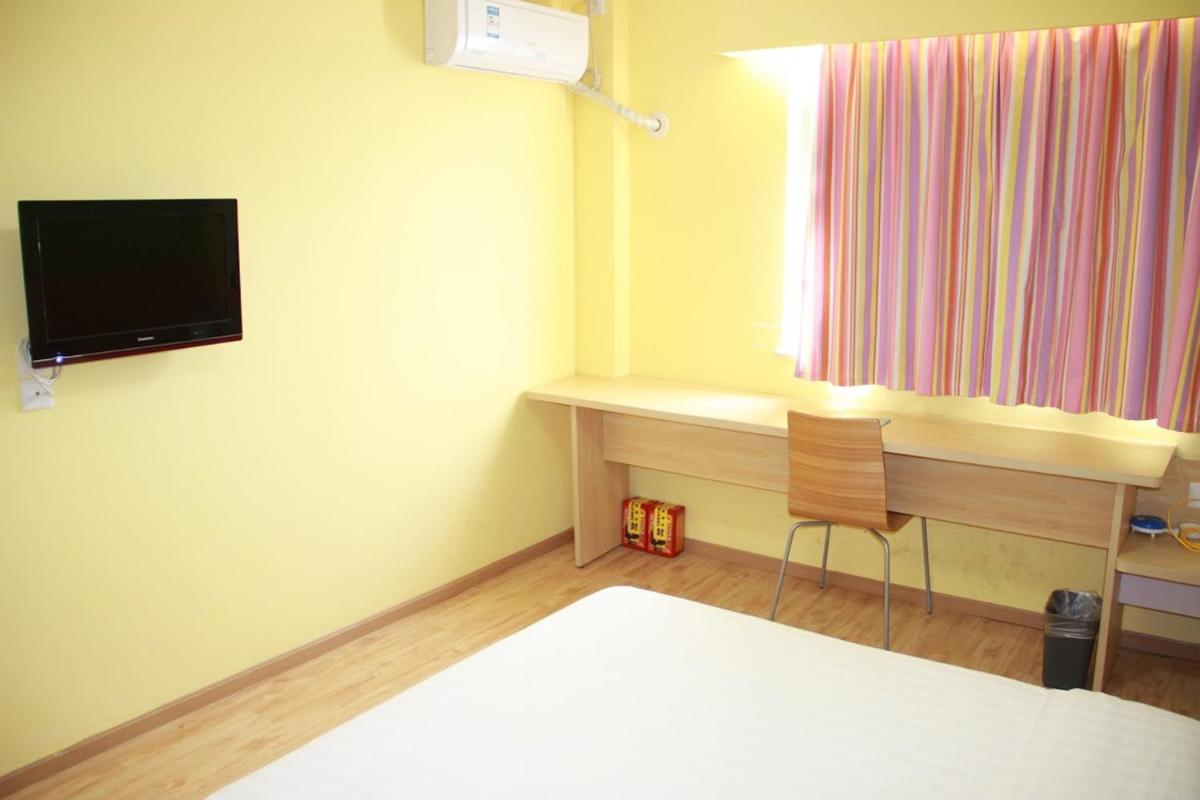 7Days Inn Chongqing Changshou Taoyuan Pedestrian Street - Housity