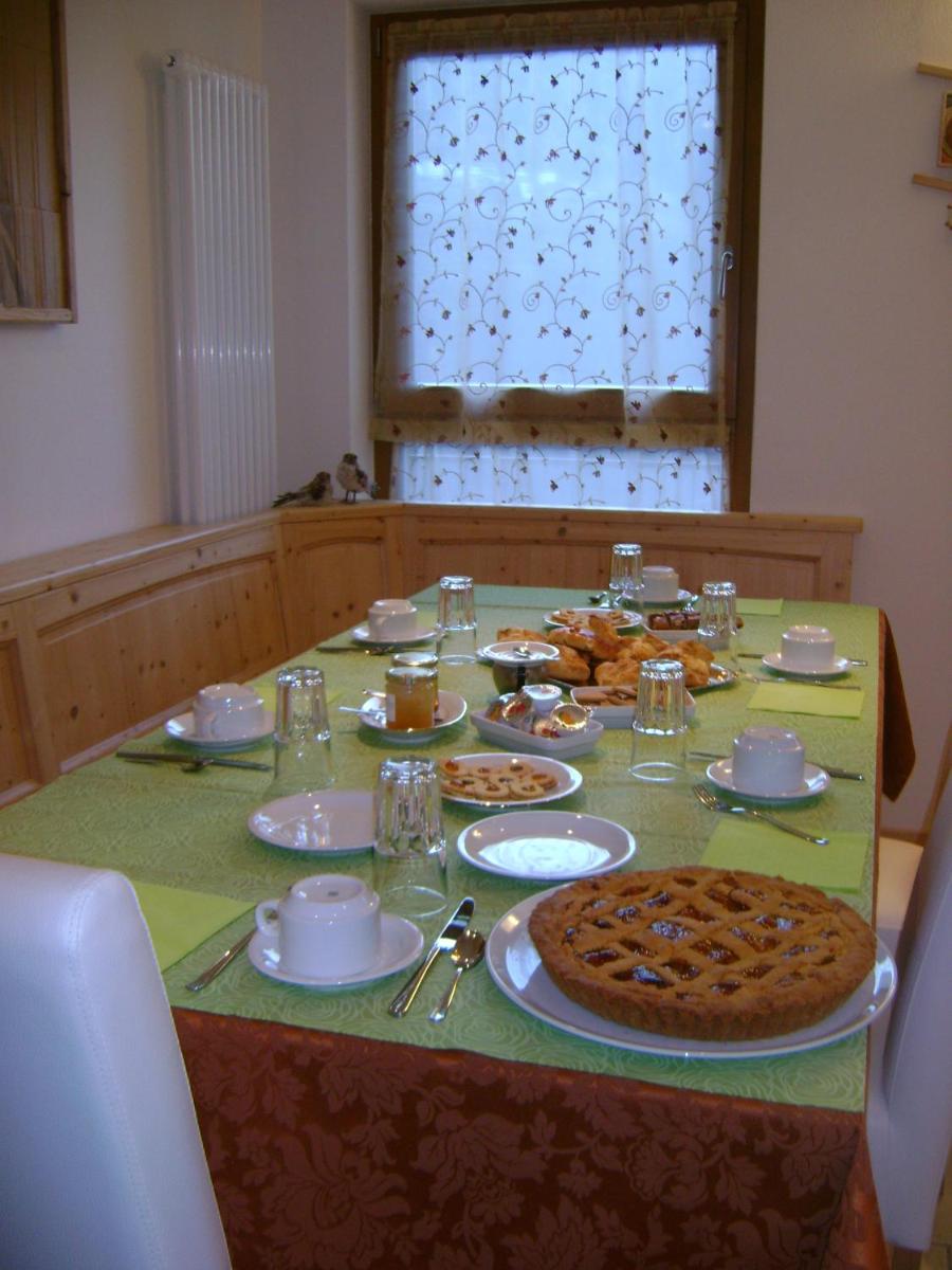 Agritur All'Olivo - Housity