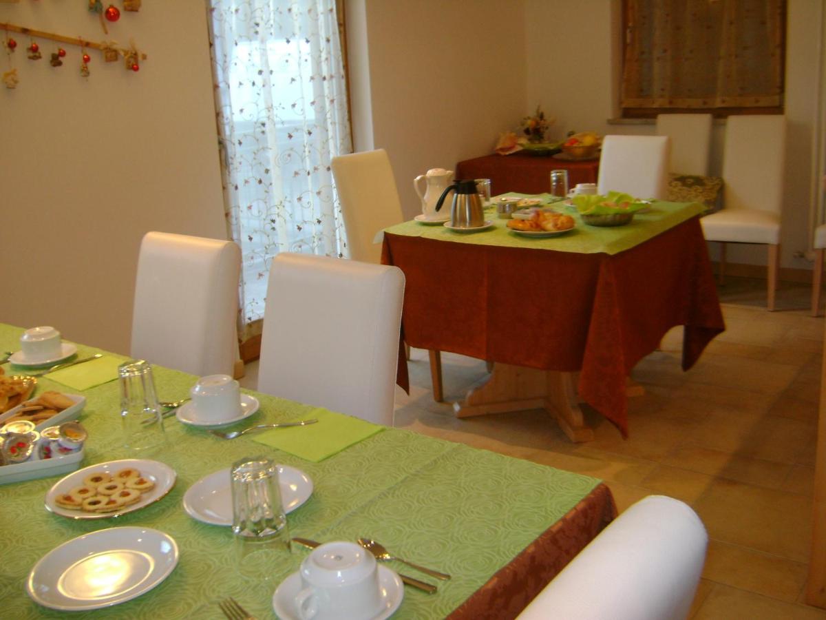 Agritur All'Olivo - Housity