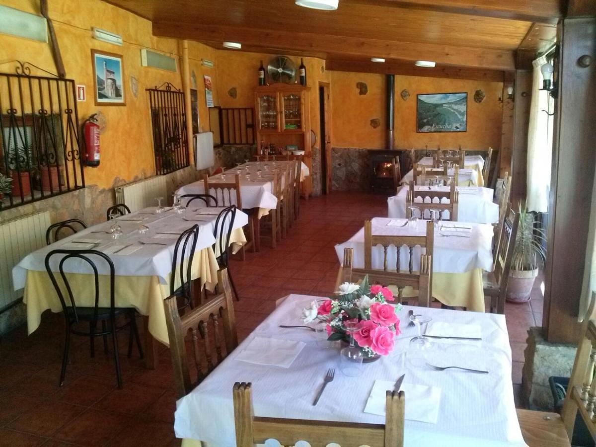 Hotel Rural el Arco - Housity
