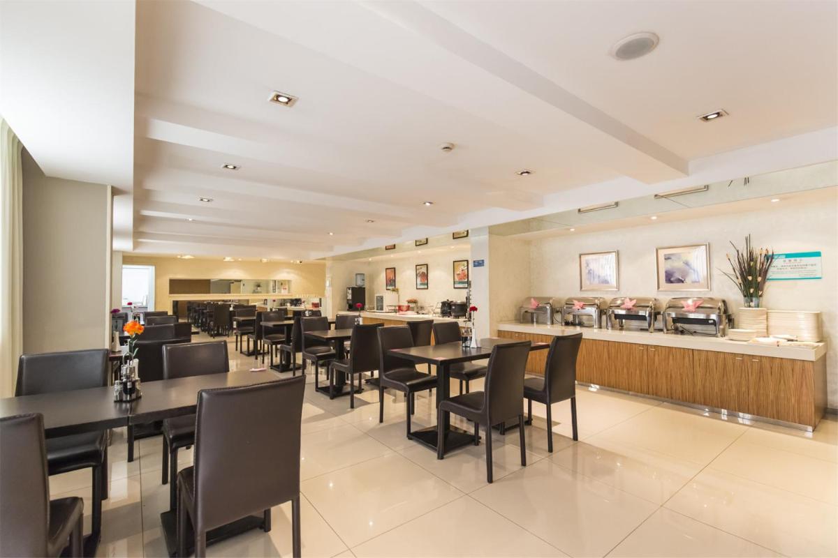 Jinjiang Inn Luoyang Wangcheng Park - Hizvo
