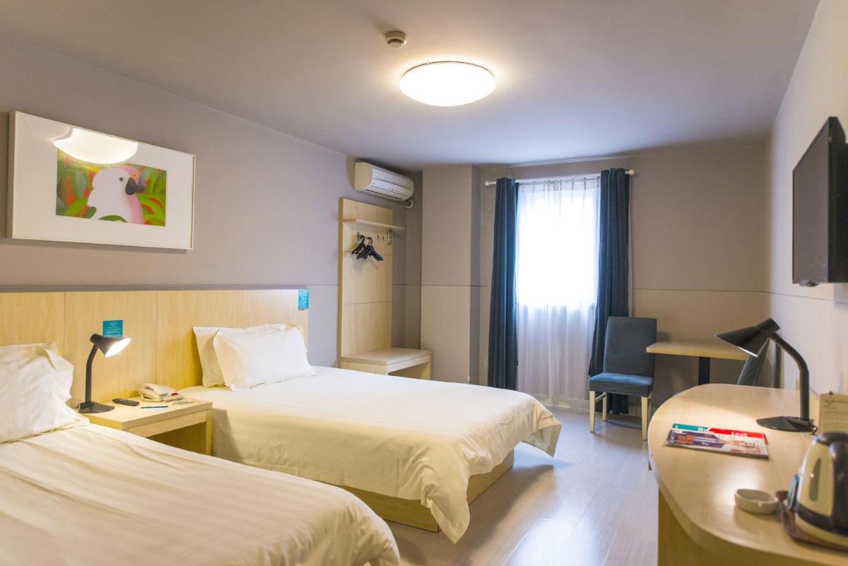 Jinjiang Inn Luoyang Wangcheng Park - Hizvo
