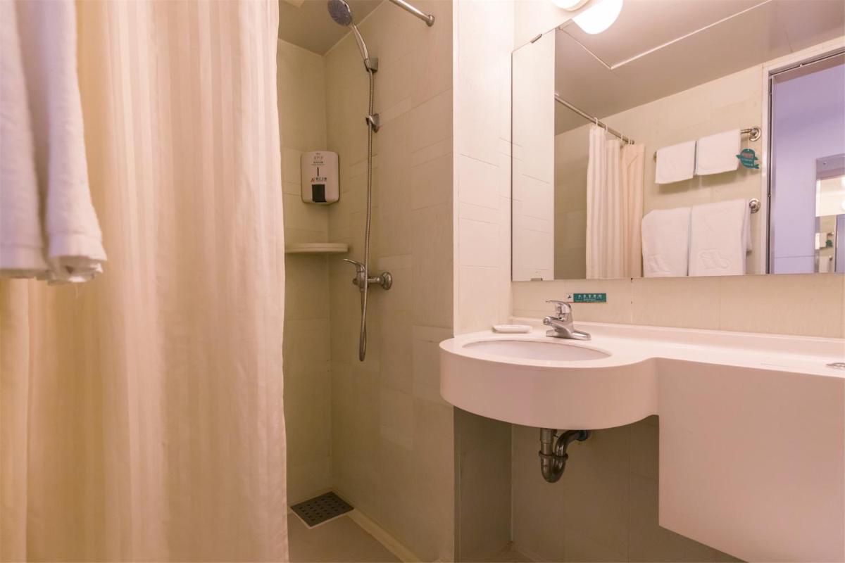 Jinjiang Inn Luoyang Wangcheng Park - Hizvo