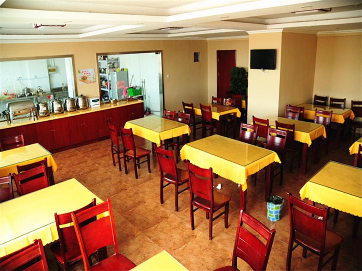 GreenTree Inn JiangSu WuXi West Jiefang Road Chongan Temple Business Hotel - Hizvo