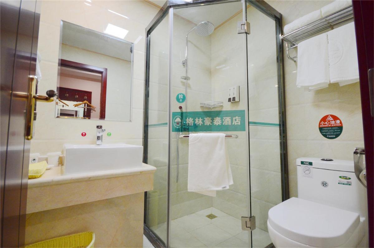 GreenTree Inn JiangSu WuXi West Jiefang Road Chongan Temple Business Hotel - Hizvo