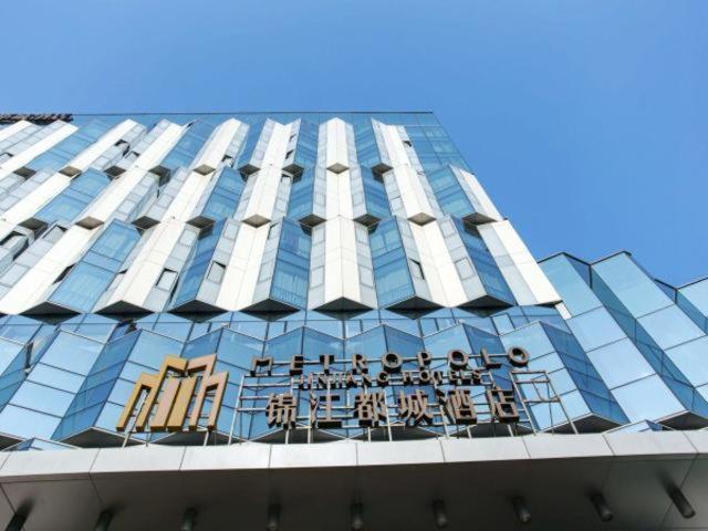 Metropolo Fuzhou Cangshan Wanda Plaza Hotel - Housity