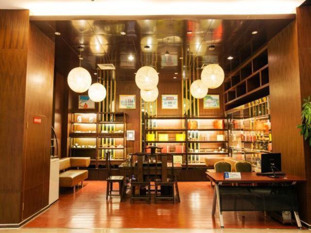 Metropolo Fuzhou Cangshan Wanda Plaza Hotel - Housity
