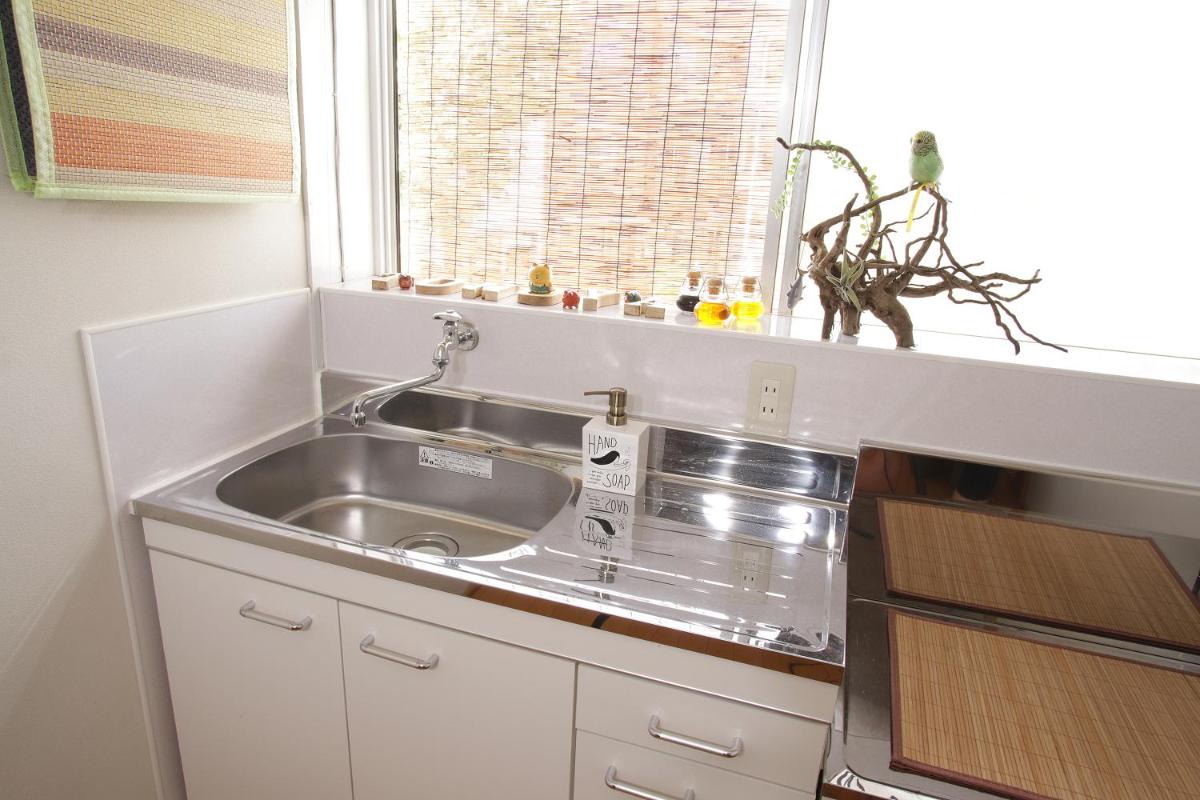 Guesthouse Oasis - Housity