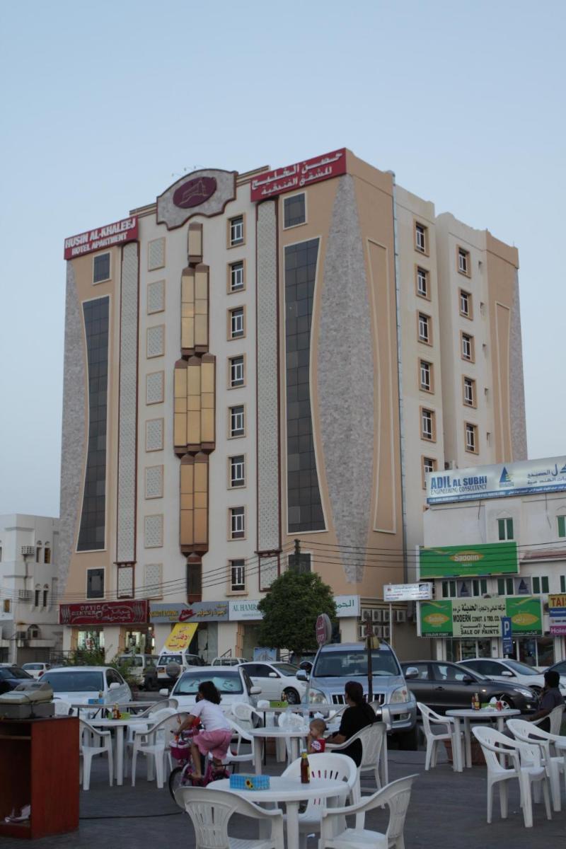 Husin Al Khaleej Hotel Apartment - Hizvo