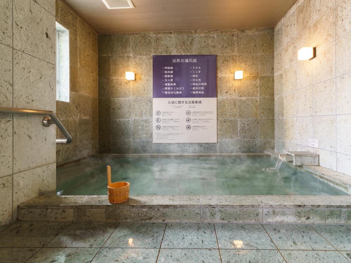 hoteles recomendados en kyoto