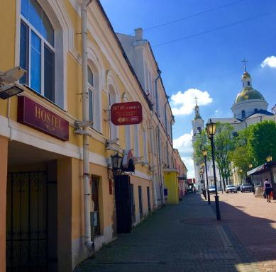 Hostel Х.О. - Housity